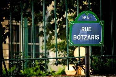 Il 36 di via Botzaris, "dépendence" dell'Ambasciata di Tunisia. Foto di empanada_paris, licenza CC 2.0