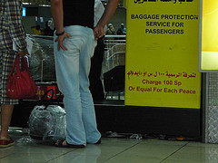 The Price of Peace - Damascus International Airport, 2006 by fabuleuxfab on Flickr (CC BY-NC-SA-2.0)