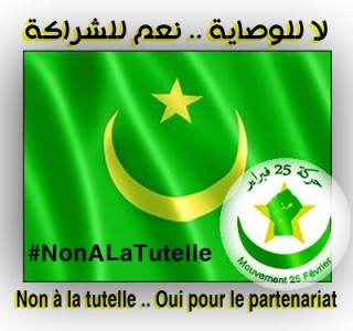 Poster du Mouvement du 25 février "Non à la Tutelle" via Ahmed Jedou avec permission 